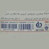 ژل مو سر دور لایت مدل Soft مقدار 300 گرم