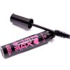 ریمل مشکی اسنس حجم دهنده ESSENCE VOLUME MASCARA