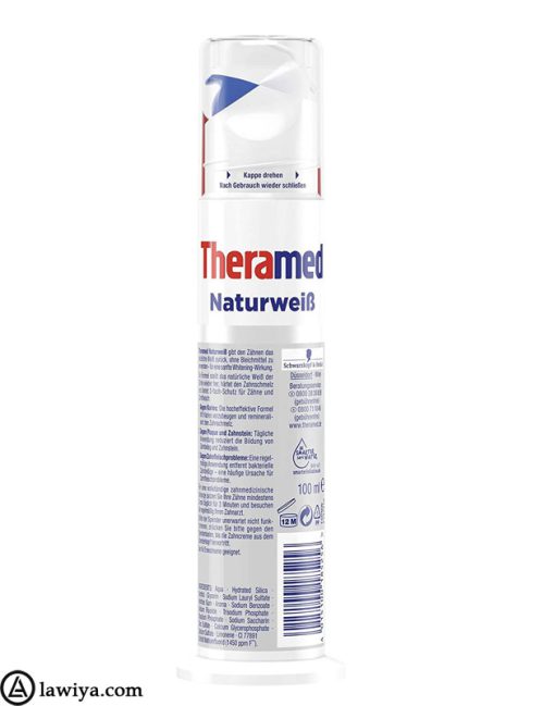 خمیر دندان پمپی ترامد اصل آلمان مدل Theramed Natur Waib