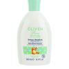 شامپو بچه بسیار ملایم کلیون Cliven Ultra Delicate Shampoo 500ml