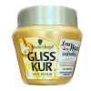 ماسک موی تغذیه کننده گلیس کور اصل مدل Gliss Kur Ultimate Oil Elixir