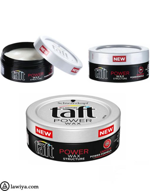 واکس مو تافت مدل Schwarzkopf Taft Power Wax اصل