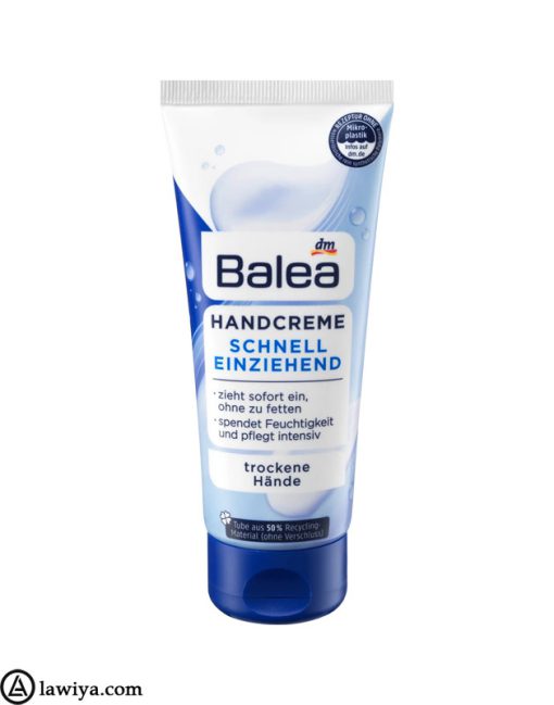 کرم دست باله آ مدل Balea Handcreme Schnell einziehend حجم 100 میلی لیتر