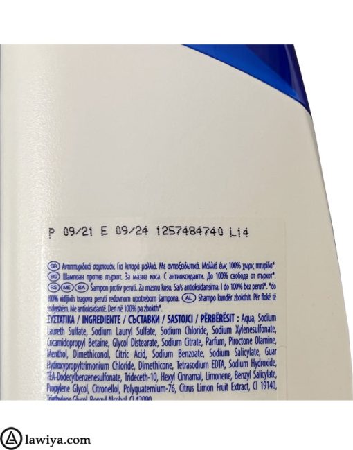 شامپو2 ضد شوره و خنک کننده نعناع هد اند شولدرز head & shoulders اصل آلمان مدل Menthol Refresh