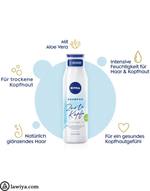 شامپو موهای ظریف نیوآ مدل آلوئه ورا NIVEA Delicate Heads Shampoo3