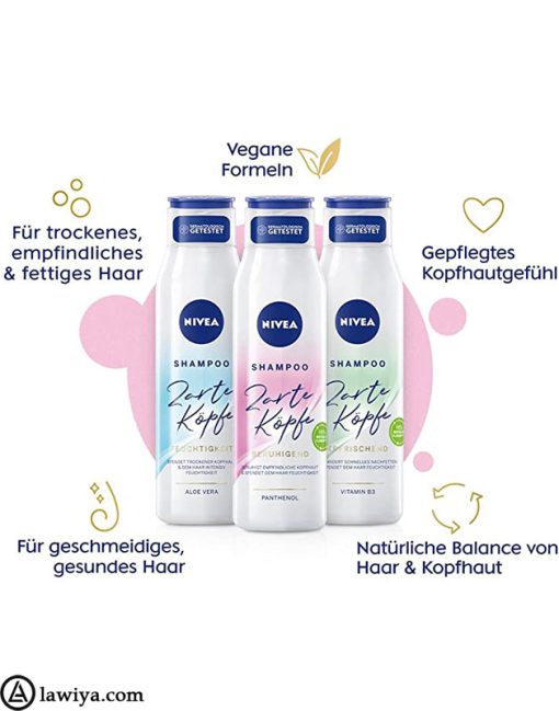 شامپو موهای ظریف نیوآ مدل آلوئه ورا NIVEA Delicate Heads Shampoo4