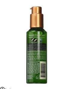 سرم حجم دهنده و ضخیم کننده موی تیکر فولر هیر اصل Thicker Fuller Hair Instantly Thick Serum2