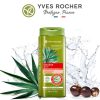 شامپو موهای رنگ شده ایوروشه اصل فرانسه Yves Rocher Color3