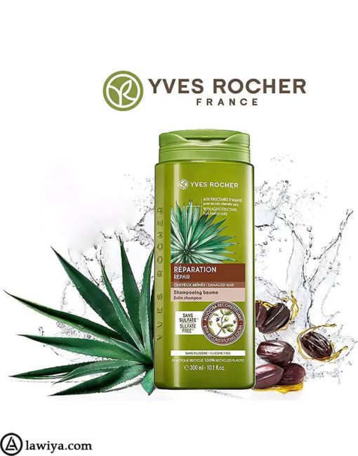 شامپو ترمیم کننده مو ایوروشه اصل فرانسه Yves Rocher Repair2