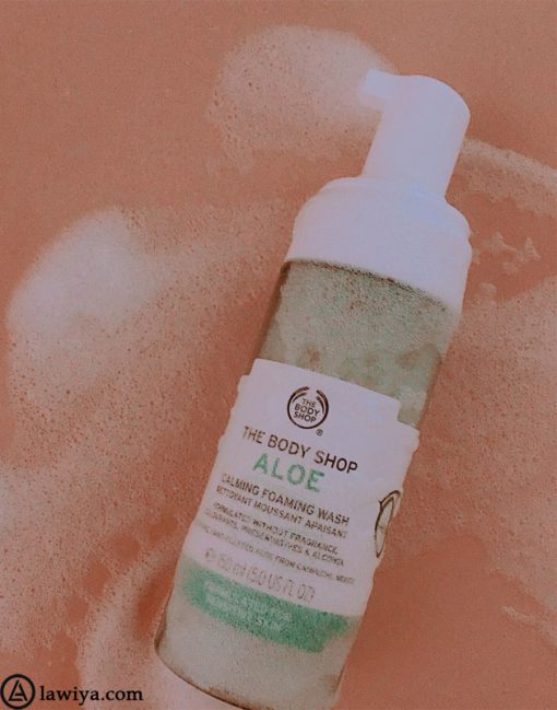 فوم شستشو صورت بادی شاپ مدل آلوئه ورا اصل انگلستان Body Shop Aloe Foaming Wash7