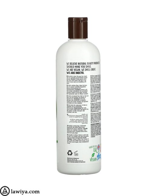 شامپو تقویت کننده مو عصاره بامبو اینکتو اصل انگلیس Inecto Bamboo Shampoo2