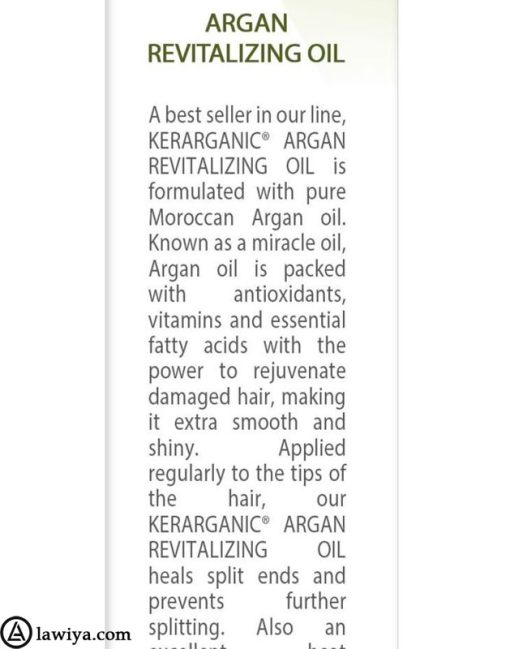 روغن آرگان احیا کننده کرارگانیک اصل آمریکا KERARGANIC ARGAN REVITALIZING OIL7