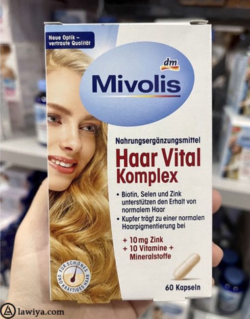 قرص تقویت مو میولیس هیر ویتال کمپلکس اصل آلمان 60 عددی Mivolis Haar Vital Komplex6