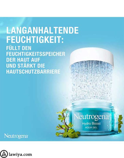 واتر ژل آبرسان هیدرو بوست نوتروژینا اصل فرانسه Oil-Free حجم 50 میل | Neutrogena Hydro Boost Aqua Gel