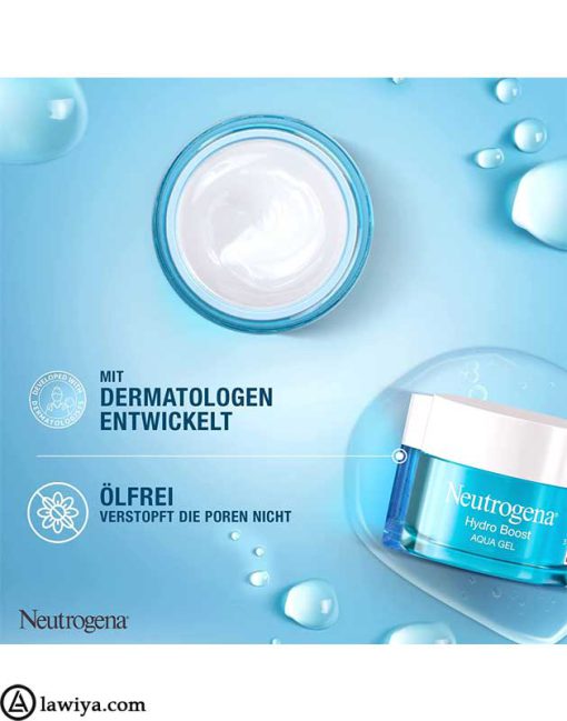 واتر ژل آبرسان هیدرو بوست نوتروژینا اصل فرانسه Oil-Free حجم 50 میل | Neutrogena Hydro Boost Aqua Gel