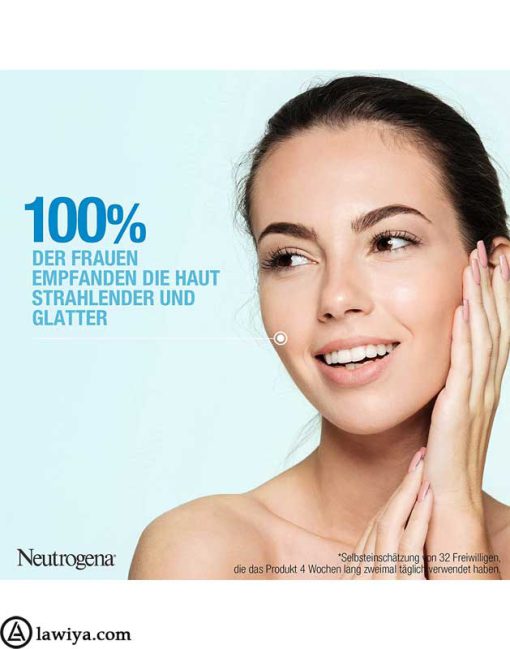 واتر ژل آبرسان هیدرو بوست نوتروژینا اصل فرانسه Oil-Free حجم 50 میل | Neutrogena Hydro Boost Aqua Gel