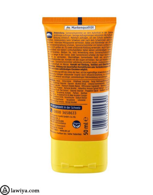 کرم ضد آفتاب مات فلویید سان دنس اورجینال آلمان SUNDANCE Sunscreen Fluid Matte SPF 502