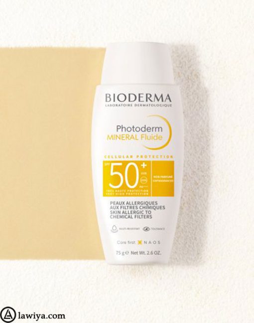 ضدآفتاب فتودرم مینرال بایودرما اصل فرانسه | Bioderma Photoderm Mineral Fluid SPF 504