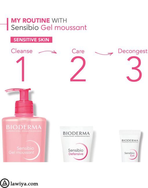 ژل شستشوی پوست خشک سنسبیو بایودرما برای پوست های حساس و خشک اصل فرانسه Bioderma sensibio gel moussant cleansing foam حجم 200 میل8