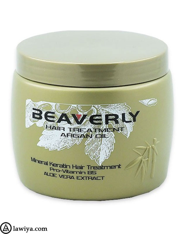 ماسک موی کراتینه دار بیورلی اصل انگلیس beaverly hair treatment argan oil