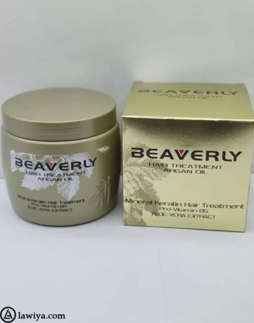 ماسک موی کراتینه دار بیورلی اصل انگلیس beaverly hair treatment argan oil2