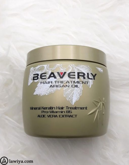 ماسک موی کراتینه دار بیورلی اصل انگلیس beaverly hair treatment argan oil3