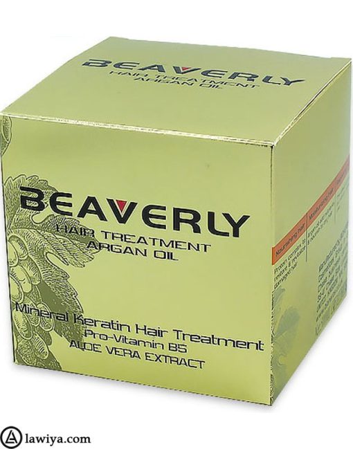 ماسک موی کراتینه دار بیورلی اصل انگلیس beaverly hair treatment argan oil6