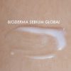 كرم سبيوم گلوبال بایودرما اصل فرانسه - Bioderma Sebium Global7