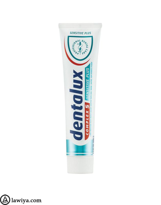 خمیردندان دنتالوکس سنستیو پلاس اصل آلمان Dentalux sensitive plus