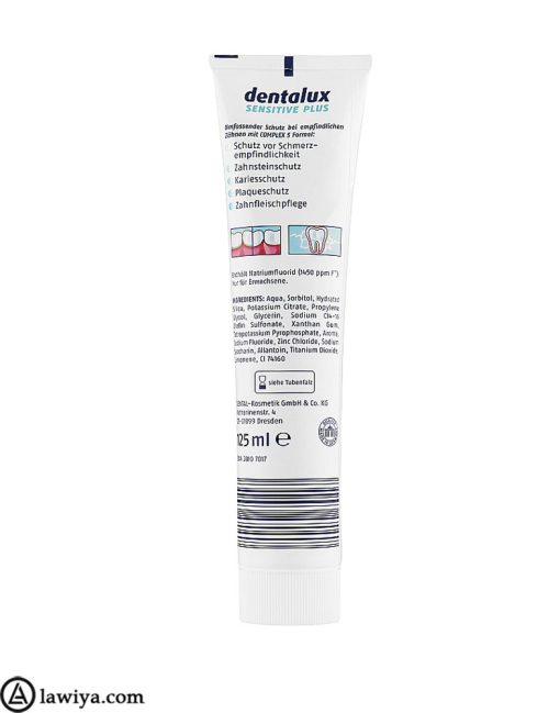 خمیردندان دنتالوکس سنستیو پلاس اصل آلمان Dentalux sensitive plus2