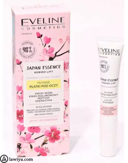 سرم دور چشم شکوفه های گیلاس اولاین اصل فرانسه_Eveline Japan Essence4