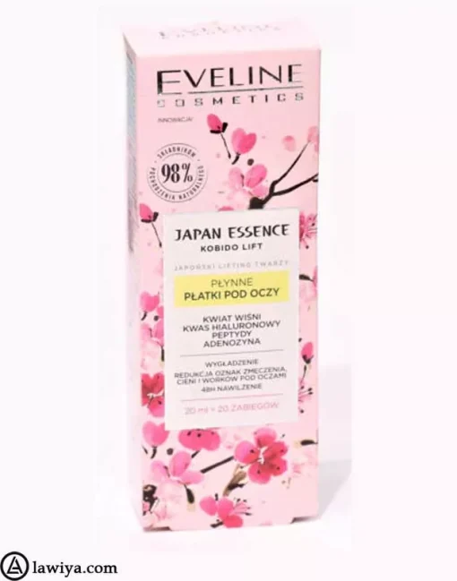 سرم دور چشم شکوفه های گیلاس اولاین اصل فرانسه_Eveline Japan Essence5