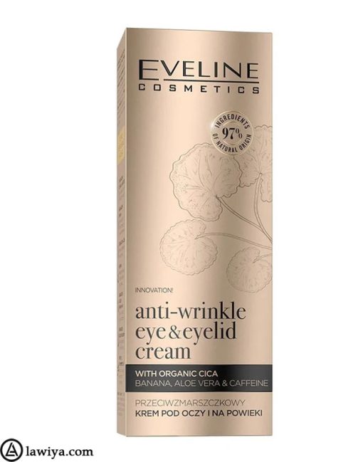 کرم ضد چروک دور چشم و پلک اولاین ارگانیک سیکا اصل فرانسه Eveline Organic Gold Anti-Wrinkle Eye&Eyelid Cream with Cica and Aloe Vera3