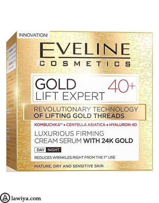 Eveline Gold Lift Cream 2