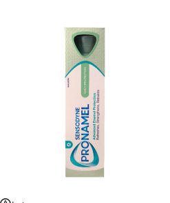 خمیر دندان مراقبت روزانه پرونامل سنسوداین اصل انگلیس حجم 75 میل | Sensodyne Daily Protection Toothpaste 75ml