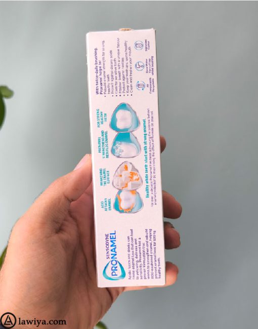 خمیر دندان مراقبت روزانه پرونامل سنسوداین اصل انگلیس حجم 75 میل | Sensodyne Daily Protection Toothpaste 75ml