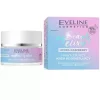 کرم آبرسان و مرطوب کننده مای بیوتی اولاین اصل فرانسه _ EVELINE my beauty elixir3