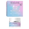 کرم آبرسان و مرطوب کننده مای بیوتی اولاین اصل فرانسه _ EVELINE my beauty elixir4