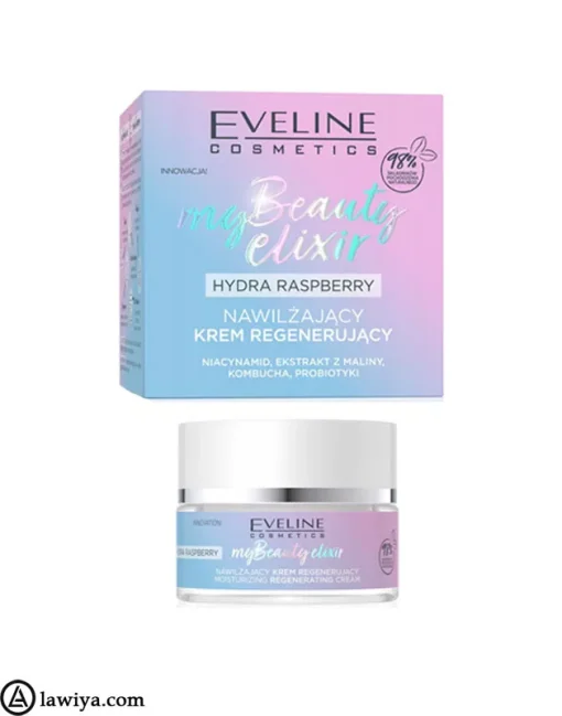 کرم آبرسان و مرطوب کننده مای بیوتی اولاین اصل فرانسه _ EVELINE my beauty elixir4