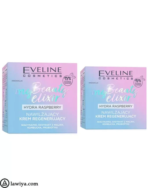 کرم آبرسان و مرطوب کننده مای بیوتی اولاین اصل فرانسه _ EVELINE my beauty elixir5