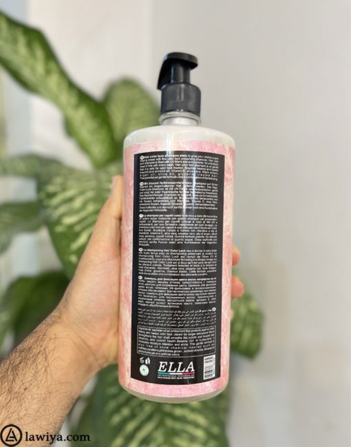 شامپو کراتینه موهای رنگ شده الا ساخت ایتالیا_ Ella hair pro hair color shampoo