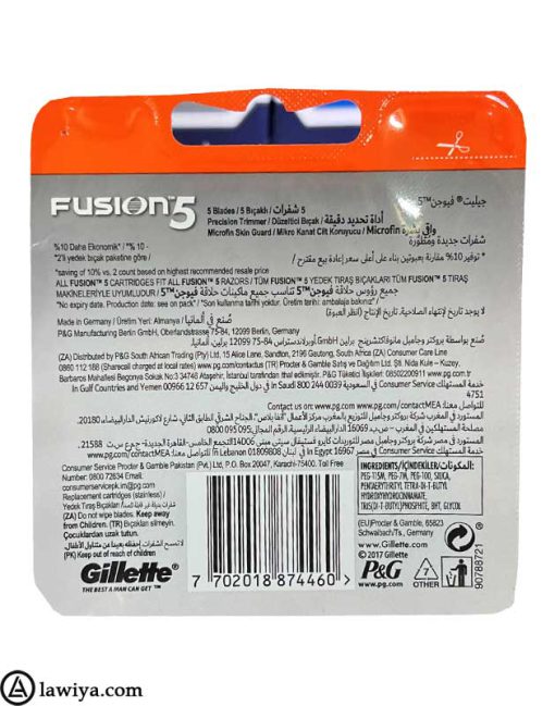 Gillette Fusion 5 blade 2