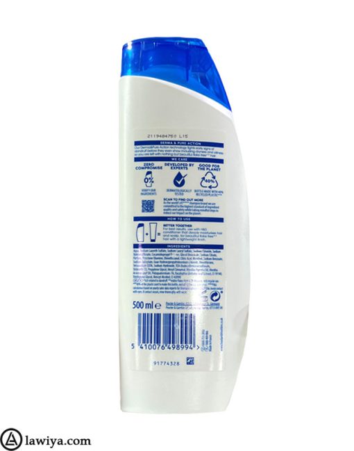 Head-And-Shoulders-Itchy-Scalp-Anti-Dandruff-Shampoo-lawiya-2