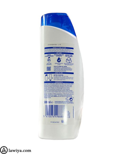 شامپو ضد شوره و ضد وز و درخشان کننده هد اند شولدرز اصل فرانسه Head & Shoulders Smooth & Silky2