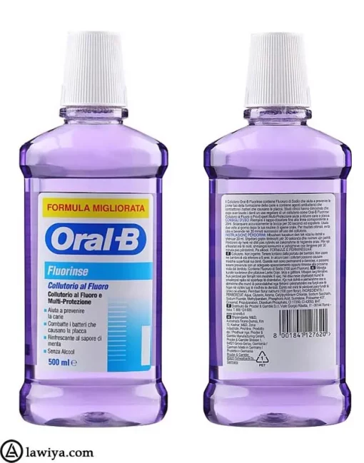 دهان شویه فلورینس اورال بی اصل آلمان ORAL-B fluorinse mouthwash3