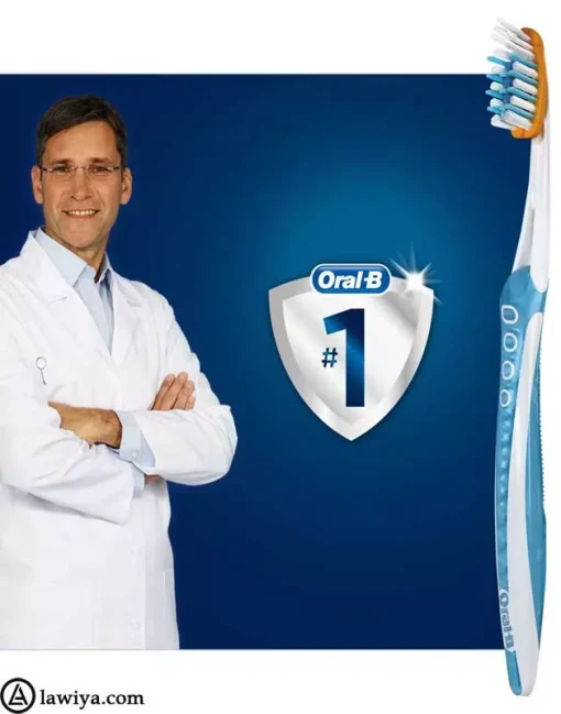 مسواک اورال بی سری pro-flex مدل clinic line اصل _ Oral-B clinic line Pro flex8