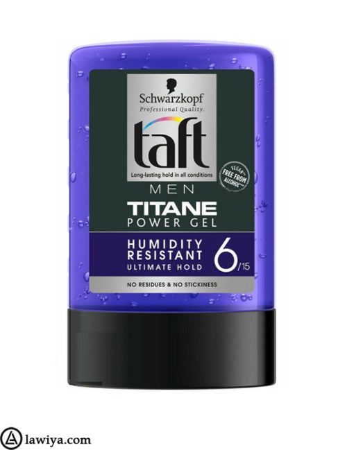 ژل مو تافت تیتان پاور اصل آلمان مدل Schwarzkopf Taft Men Titane Power Gel