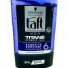 ژل مو تافت تیتان پاور اصل آلمان مدل Schwarzkopf Taft Men Titane Power Gel3