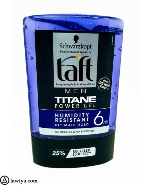 ژل مو تافت تیتان پاور اصل آلمان مدل Schwarzkopf Taft Men Titane Power Gel3