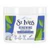 St Ives Moisturizer 1